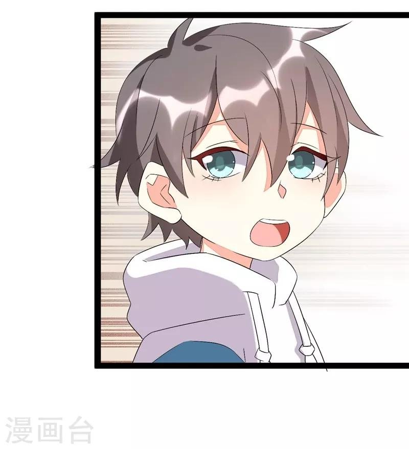 第130话