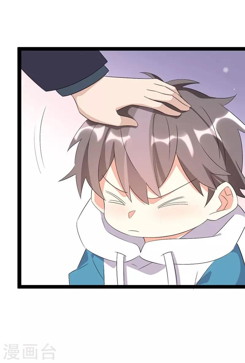 第130话