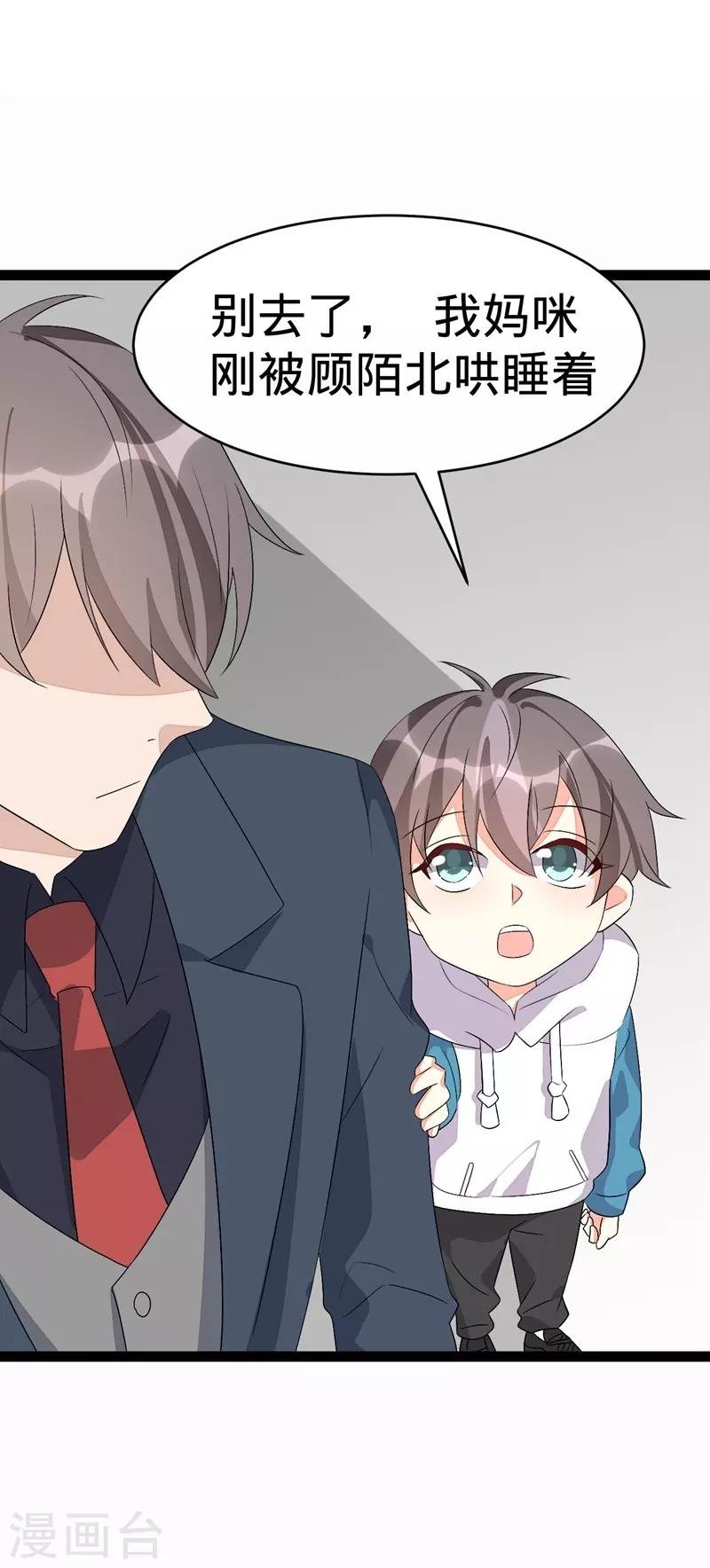 第130话