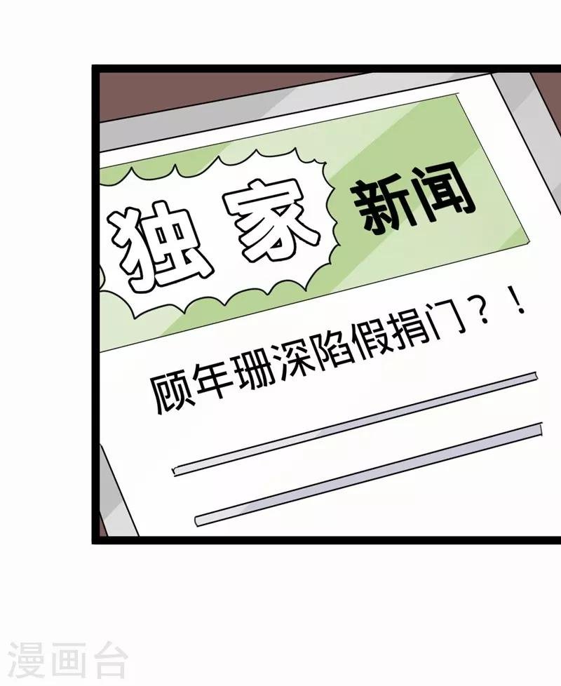 第130话