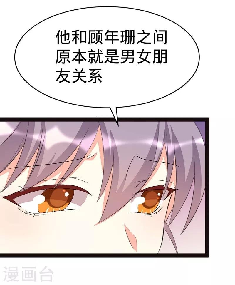 第131话