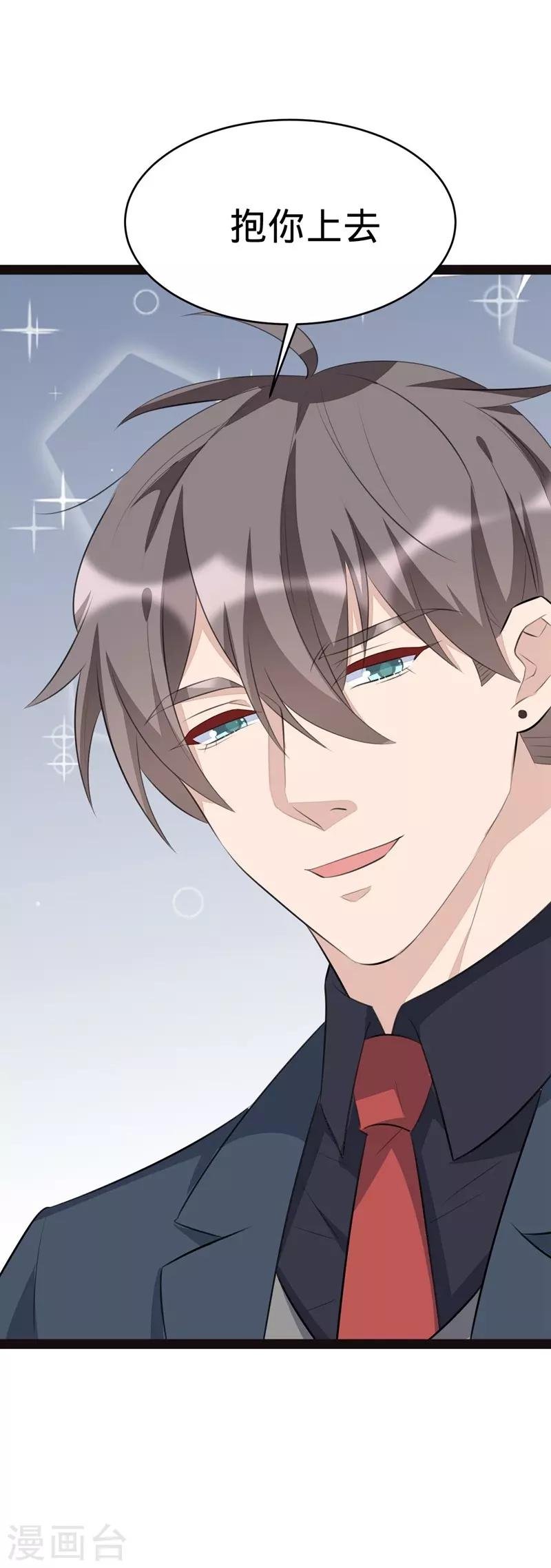 第131话