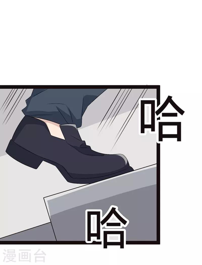 第131话