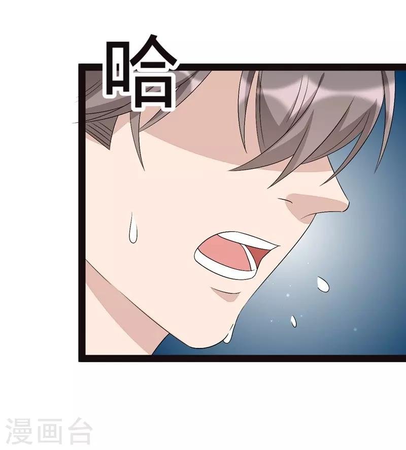 第131话