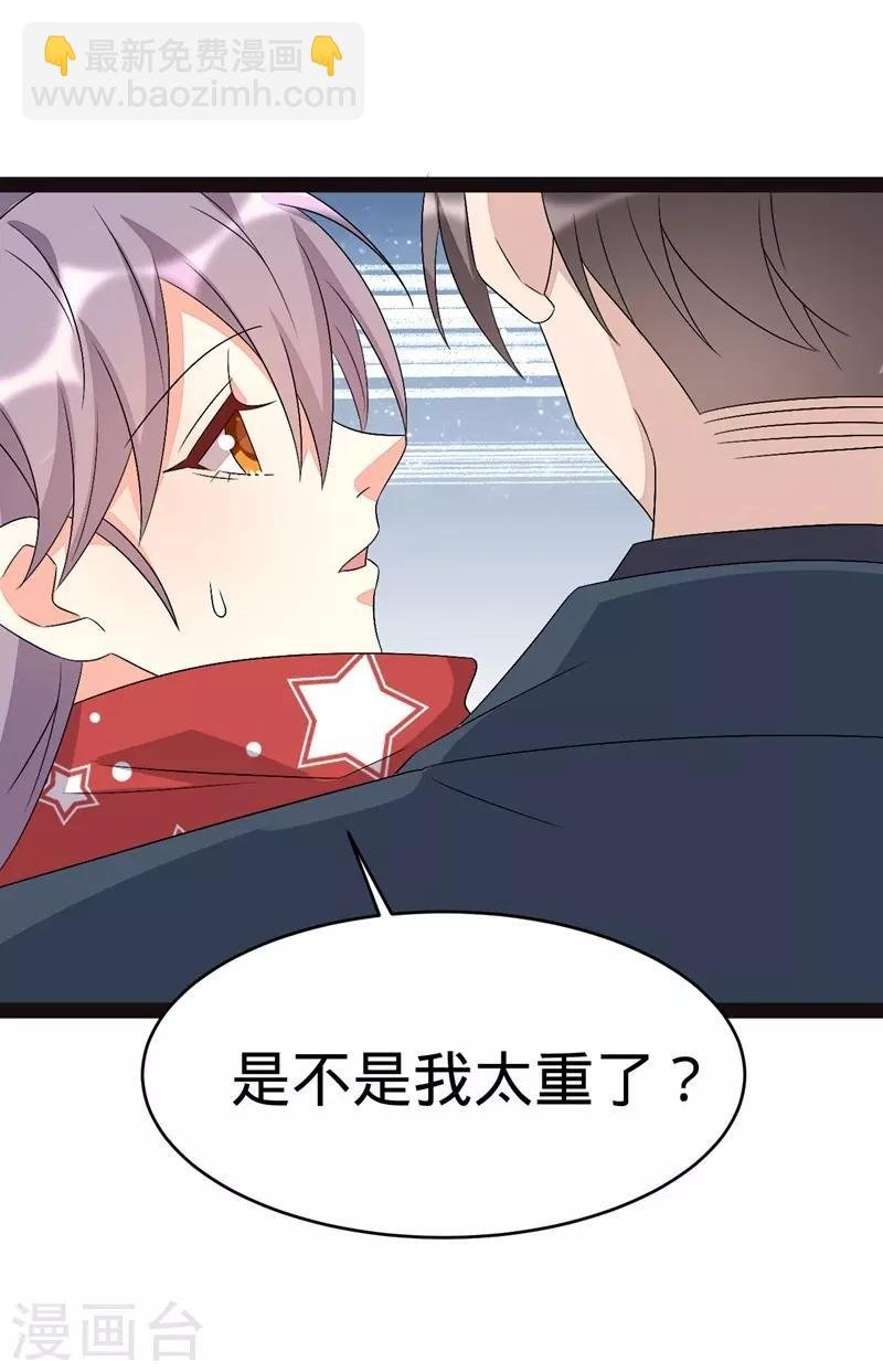 第131话