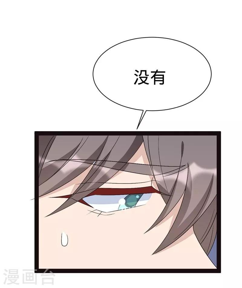 第131话