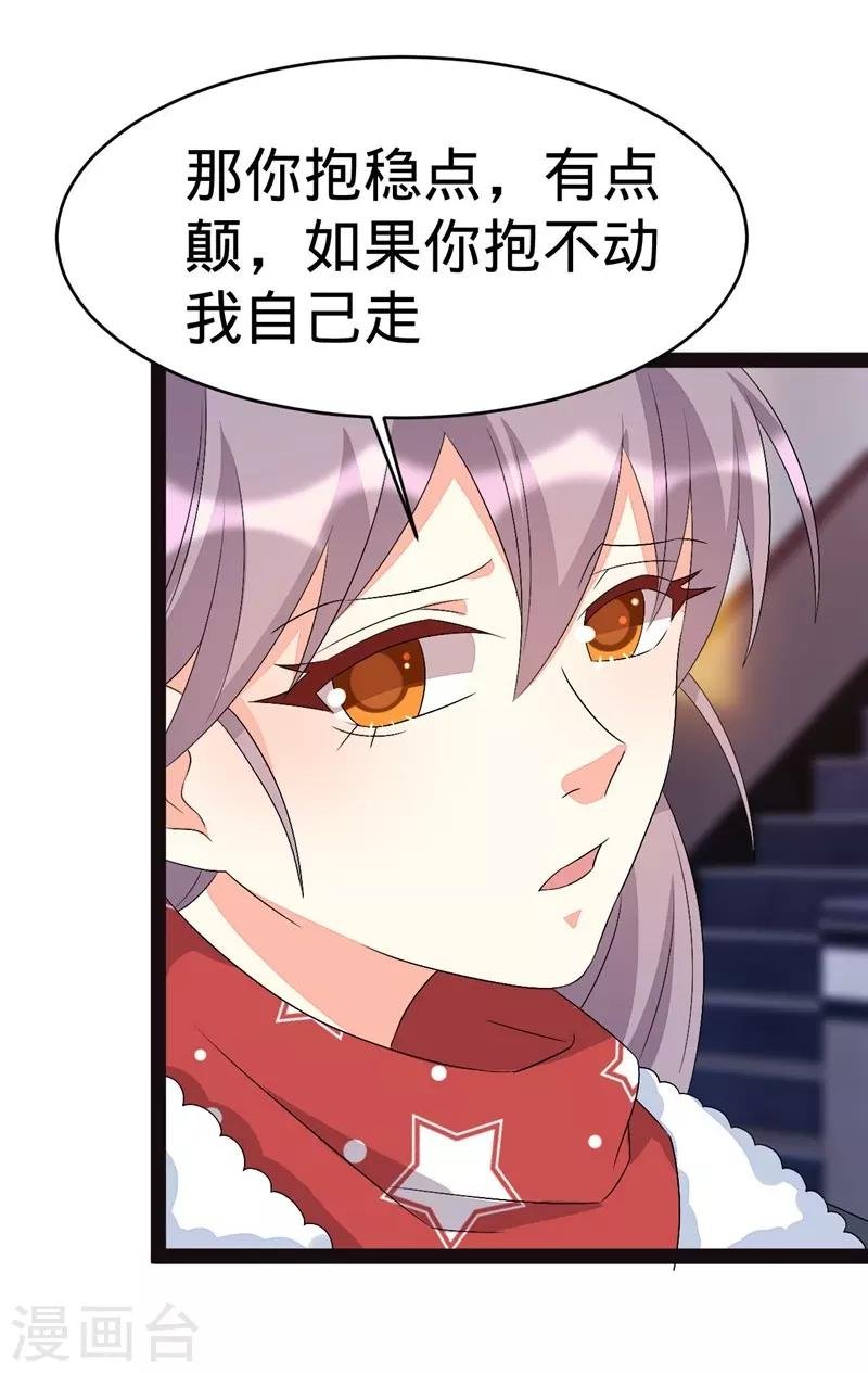 第131话