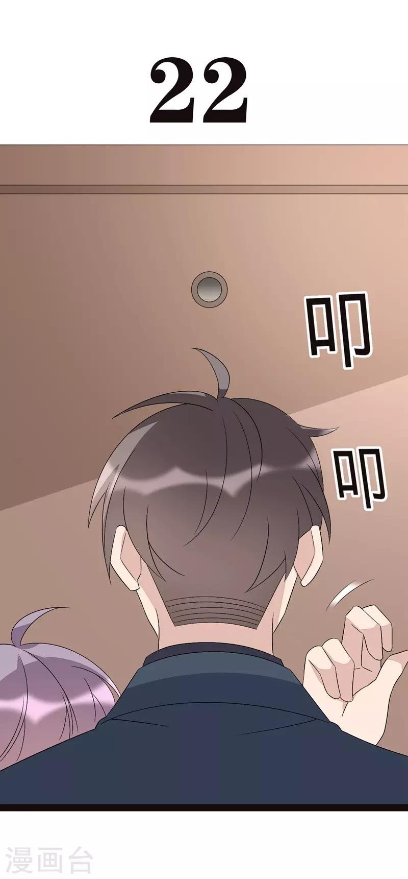 第131话