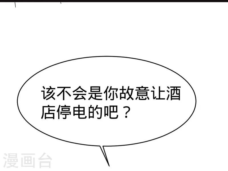 第131话