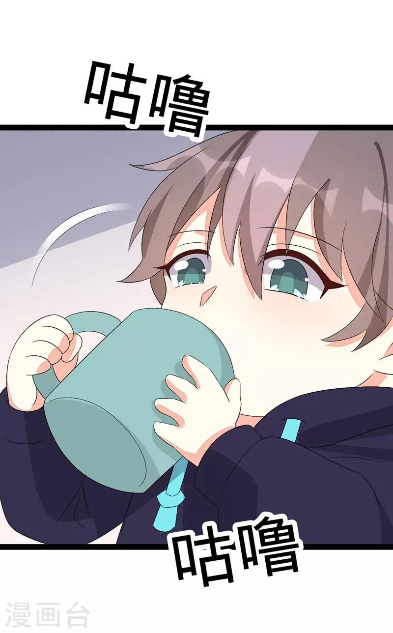 第132话