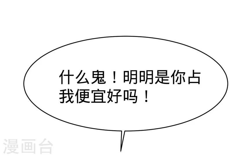 第132话