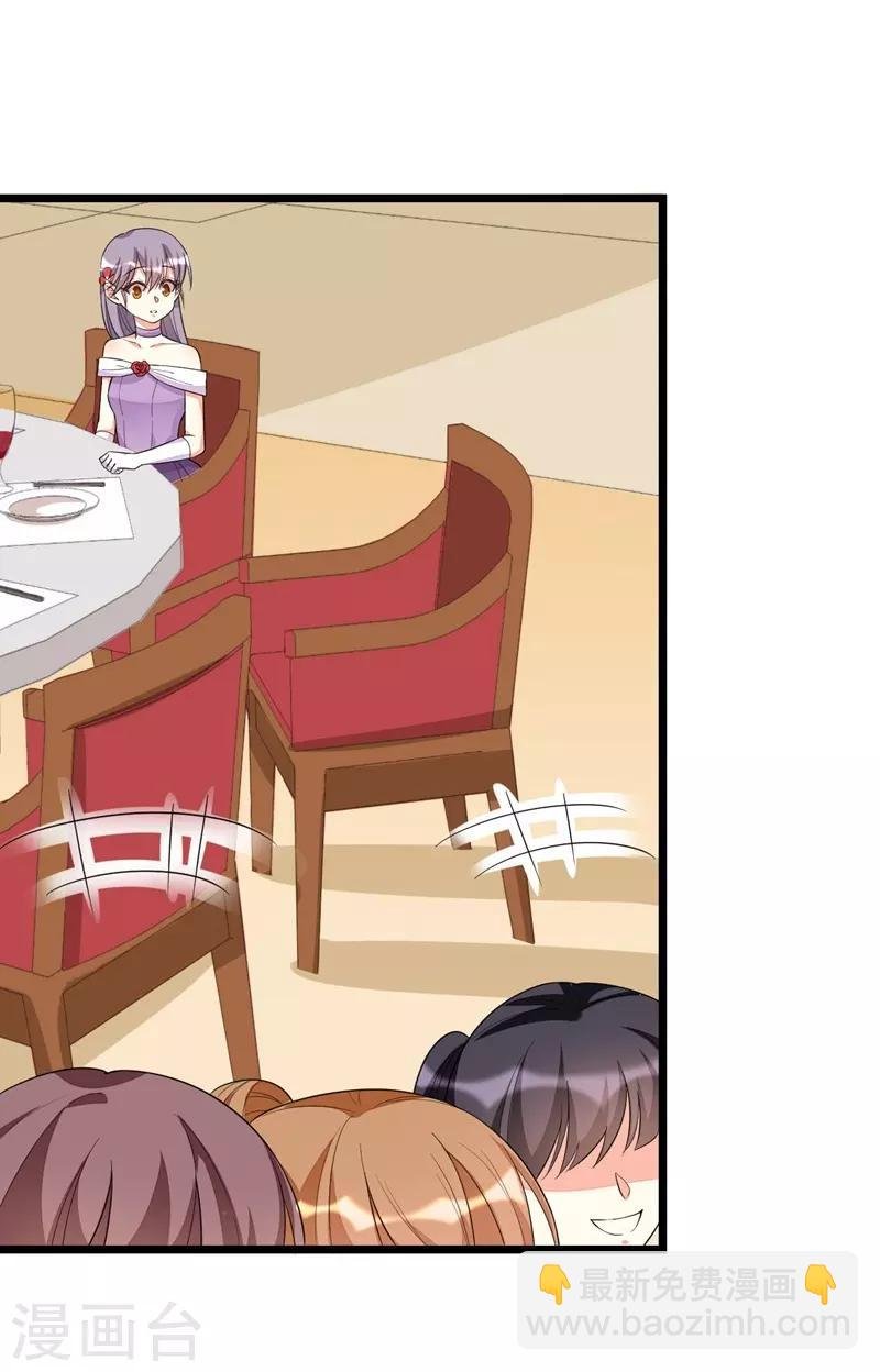 第133话