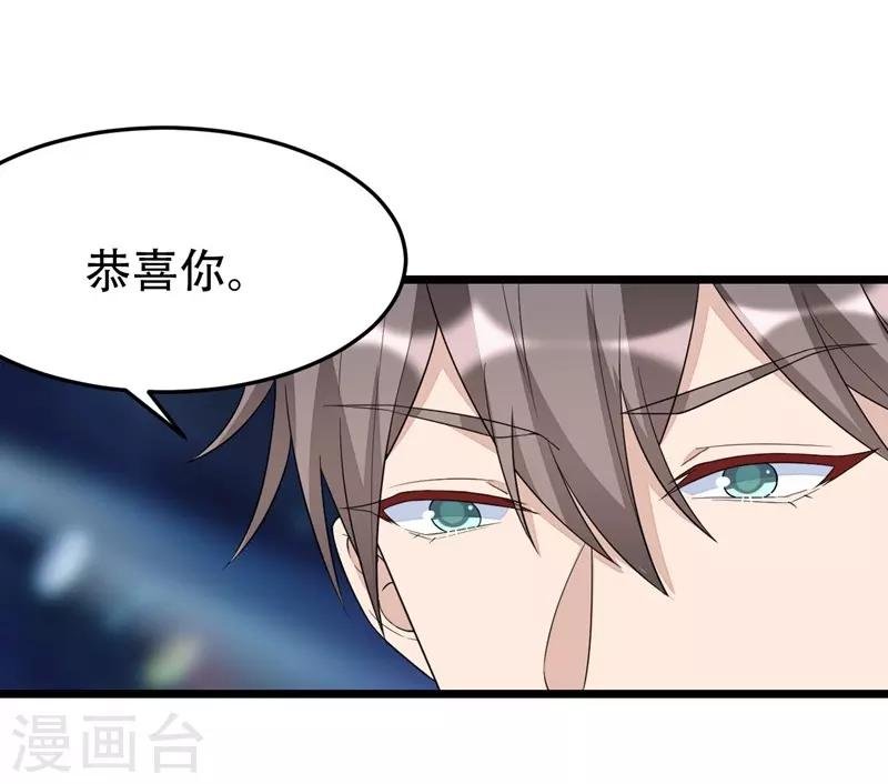 第133话