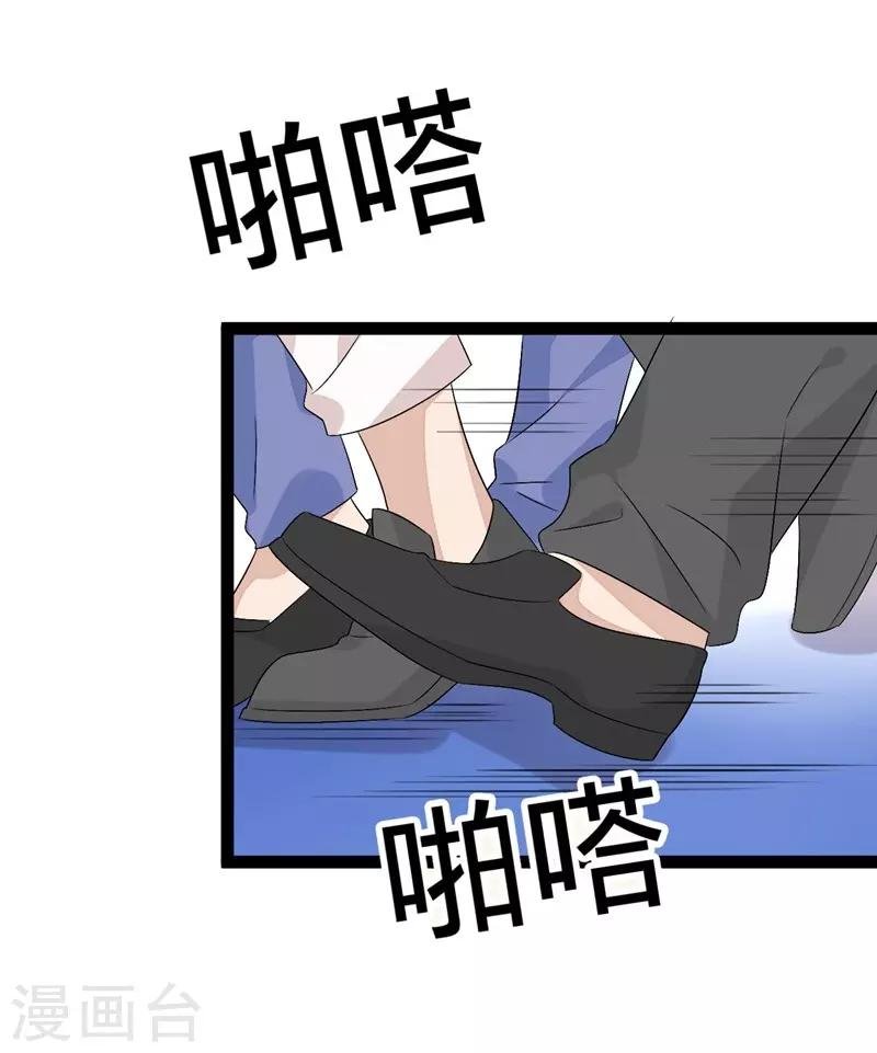 第134话