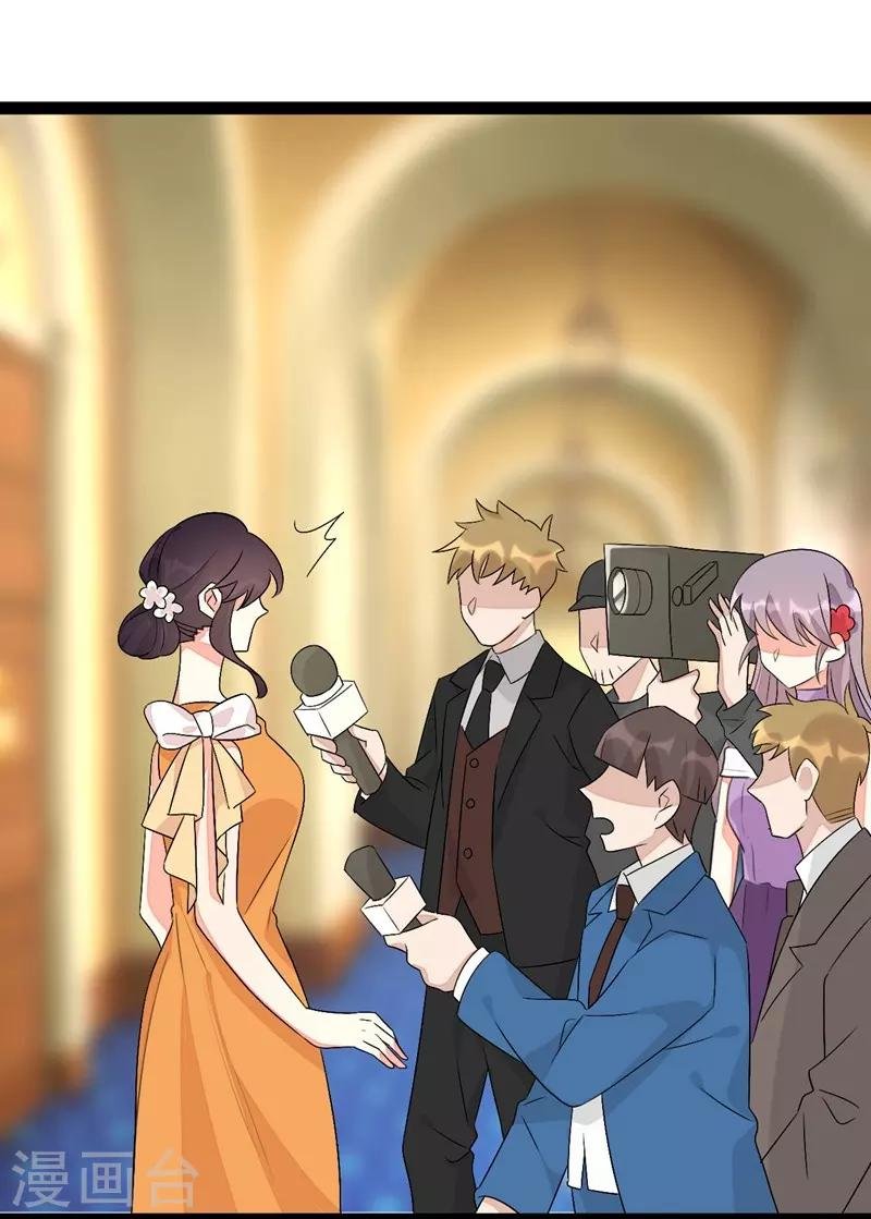 第134话