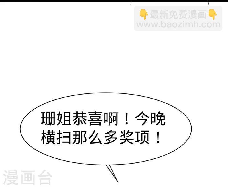 第134话