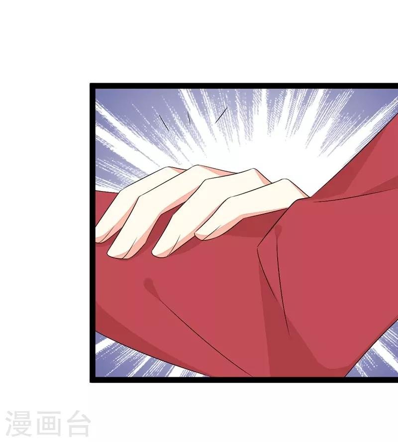 第134话