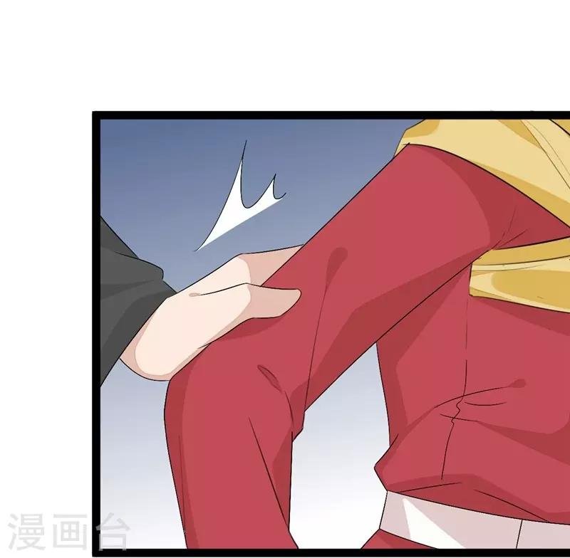第134话