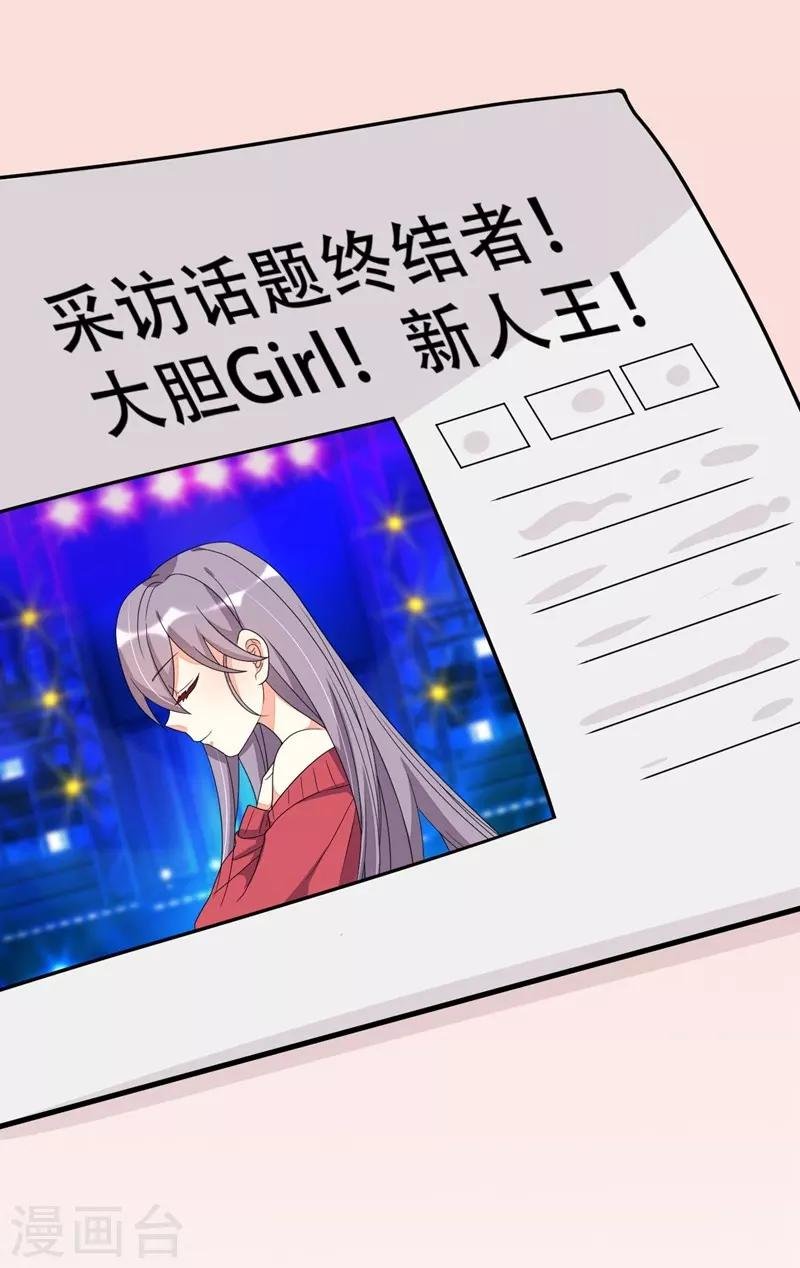 第135话