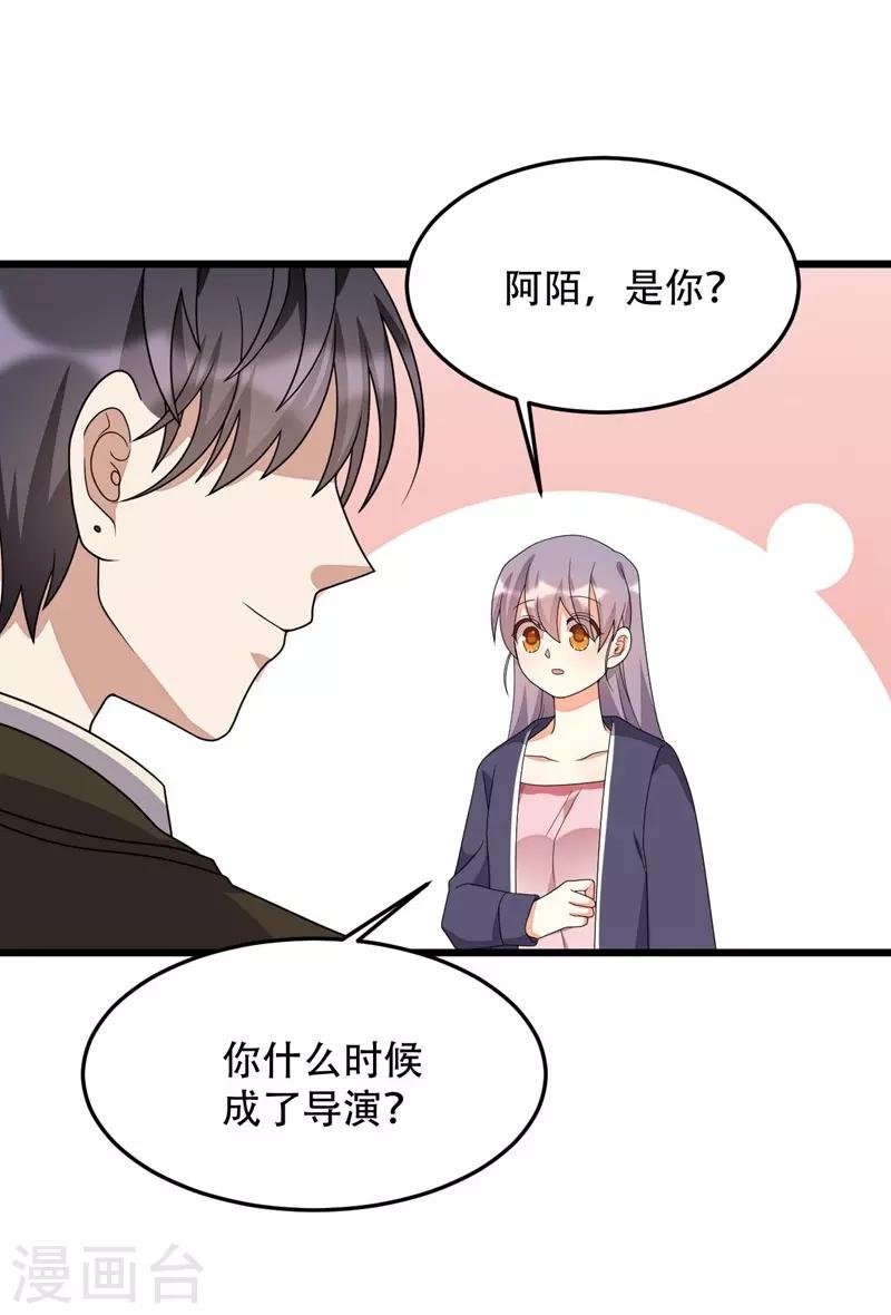 第135话