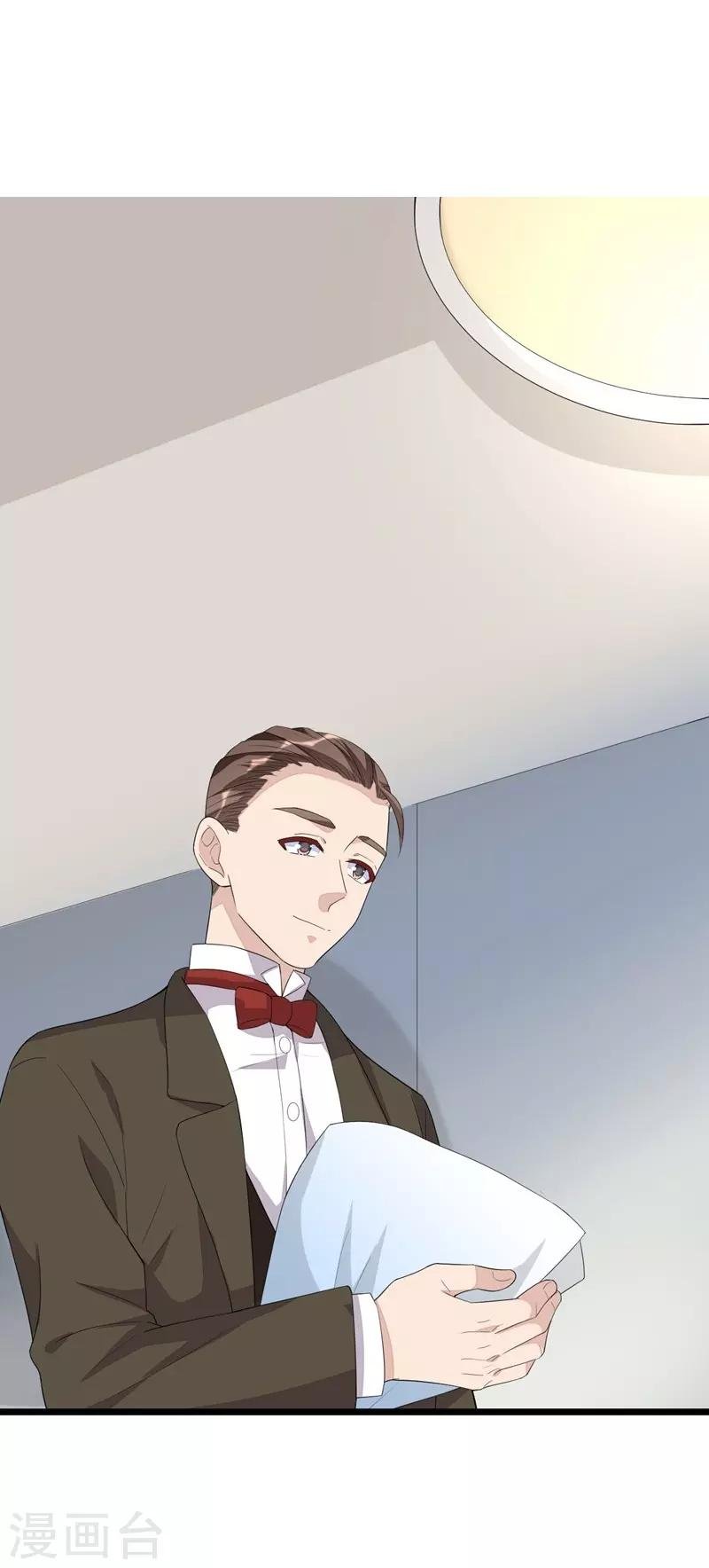 第135话