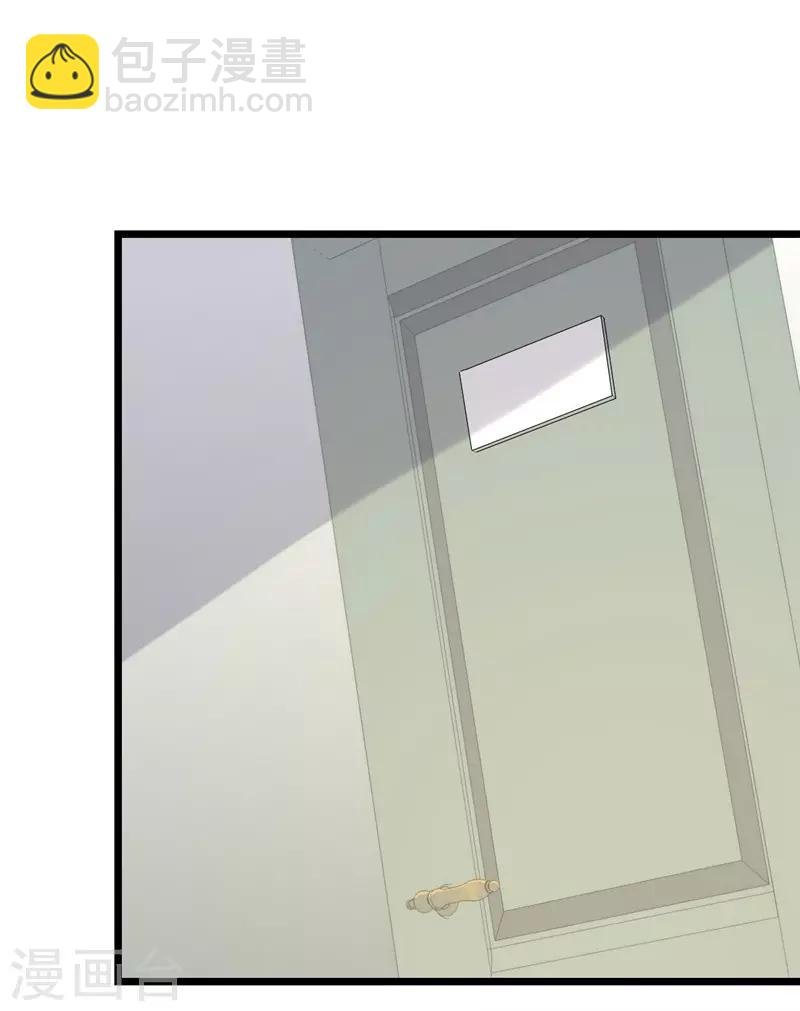第136话
