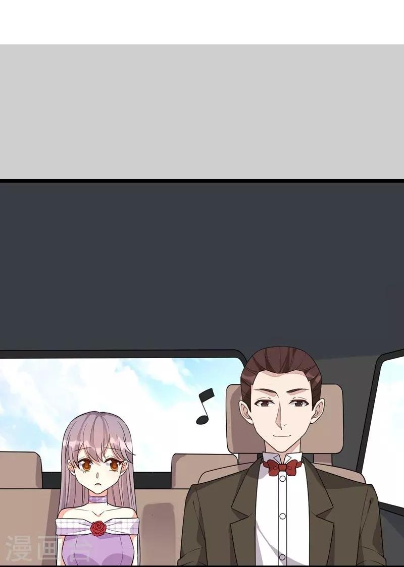 第136话