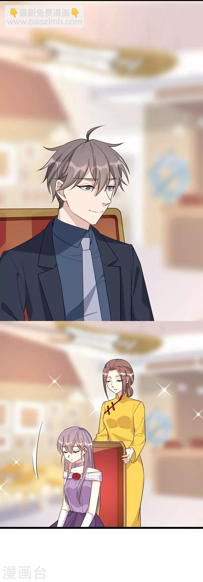 第136话
