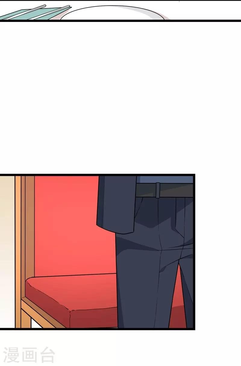 第136话