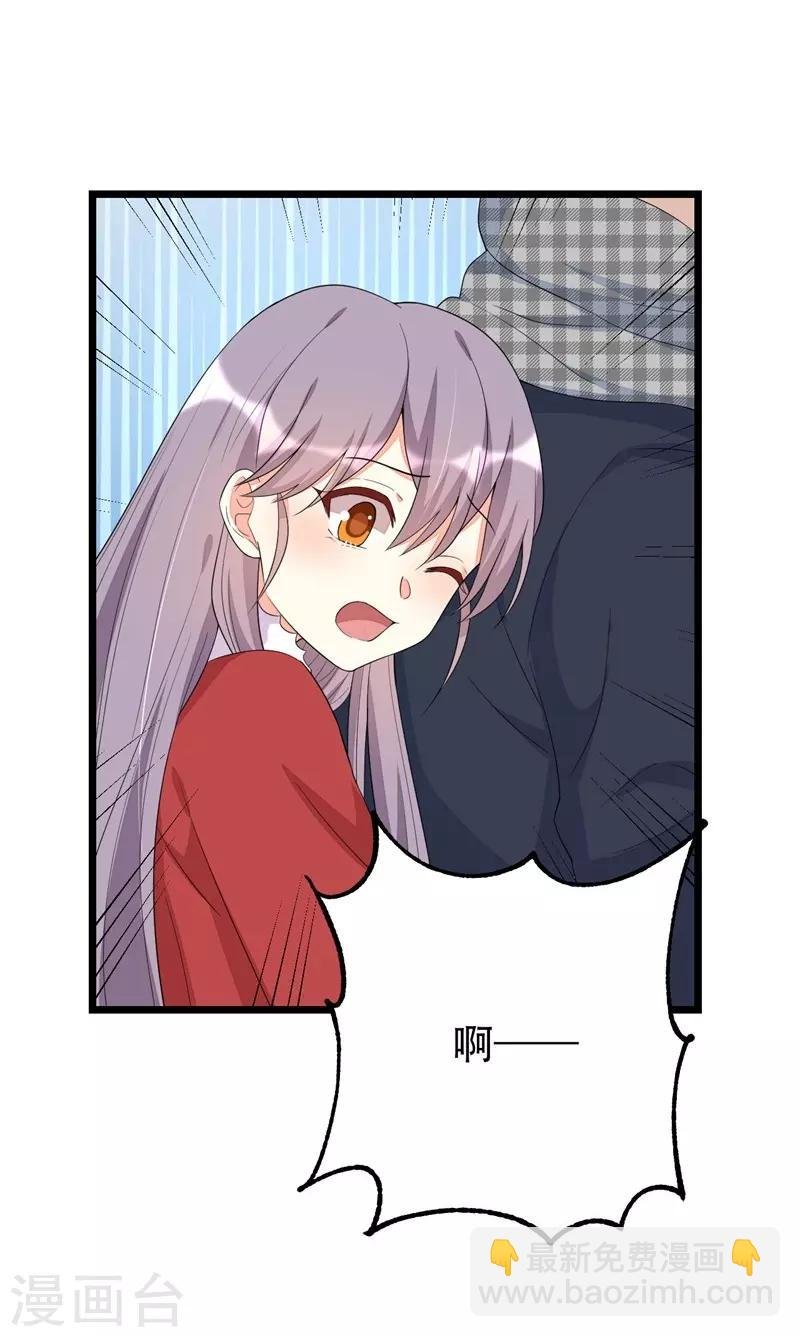 第137话