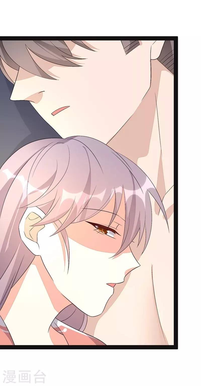 第138话