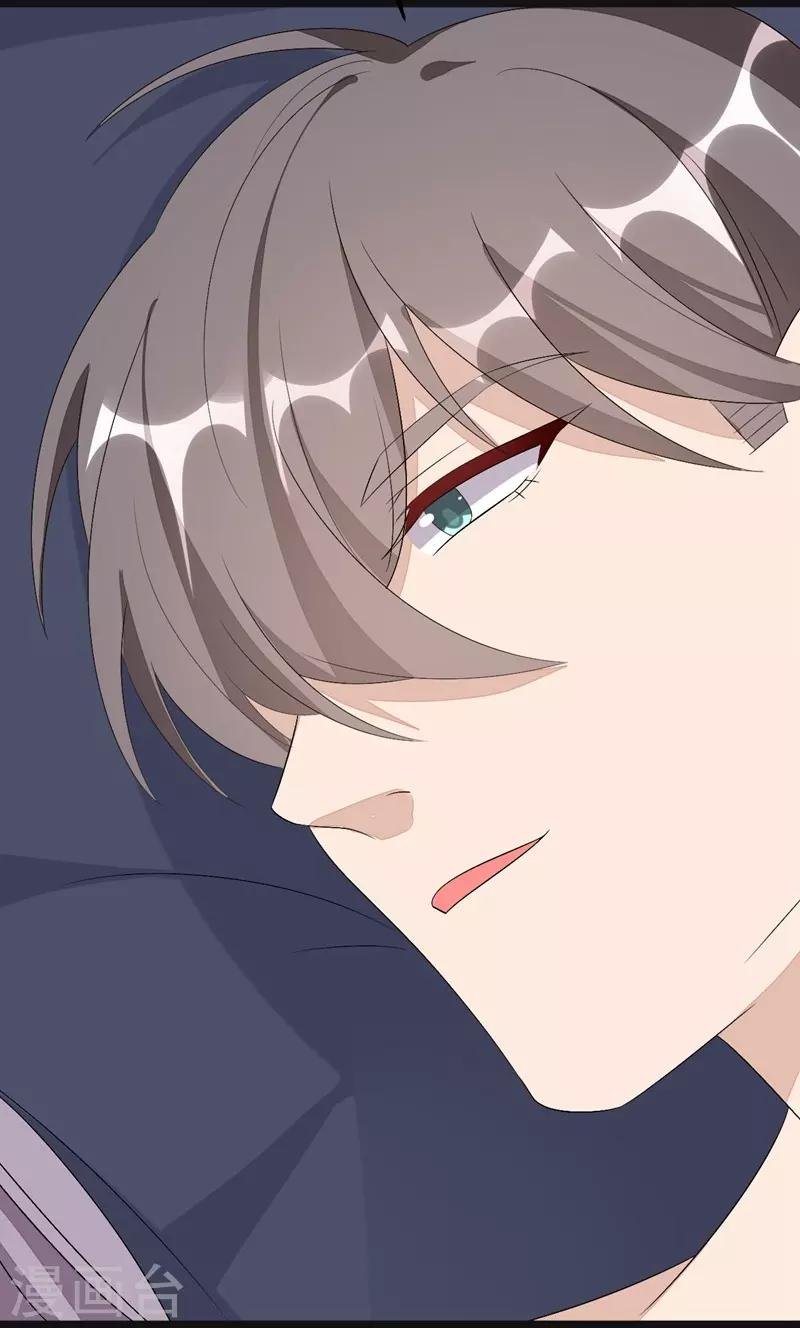 第138话