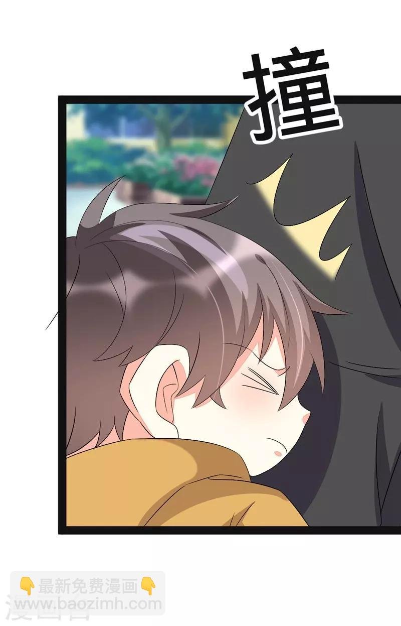 第139话