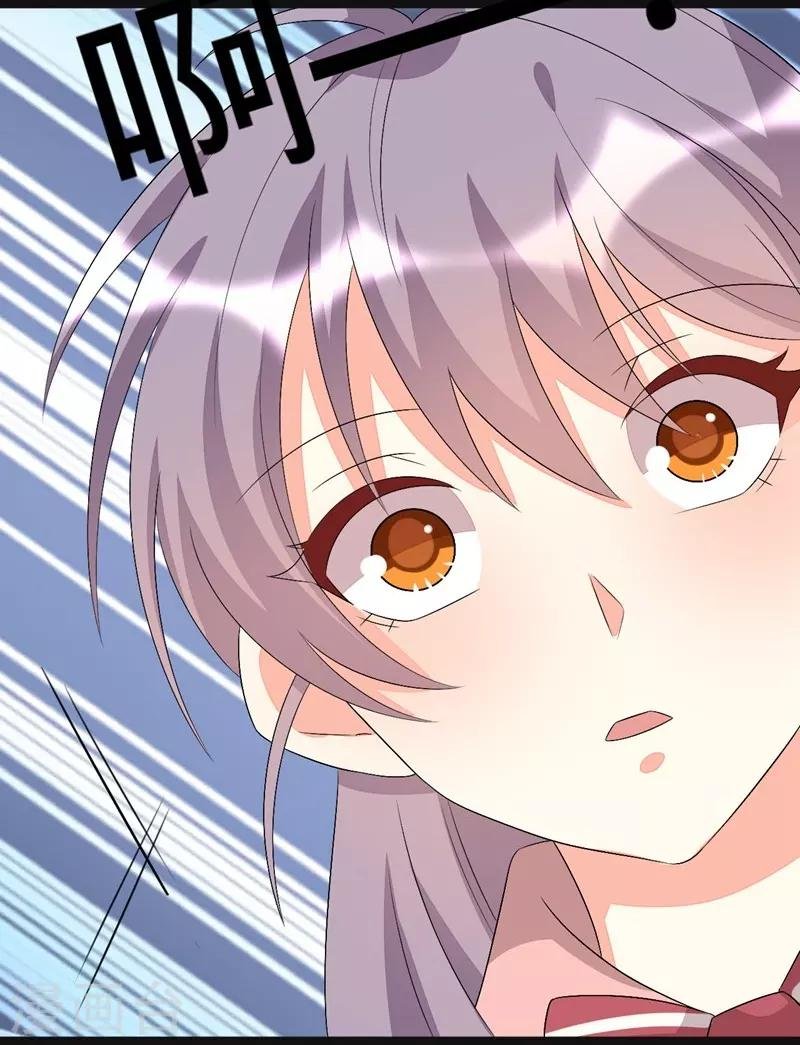 第139话