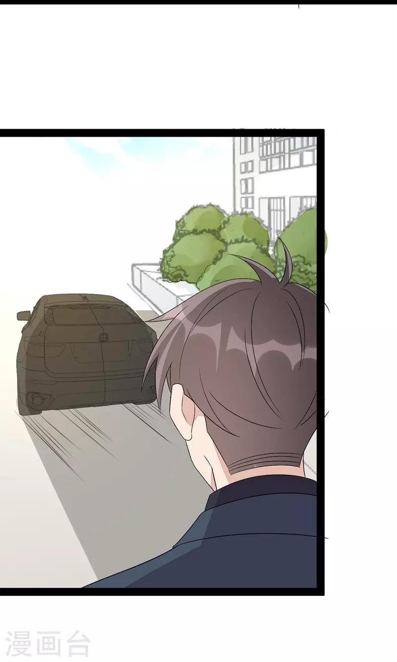 第140话