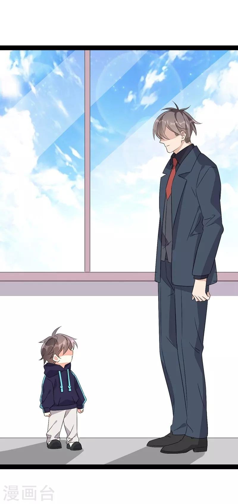 第140话