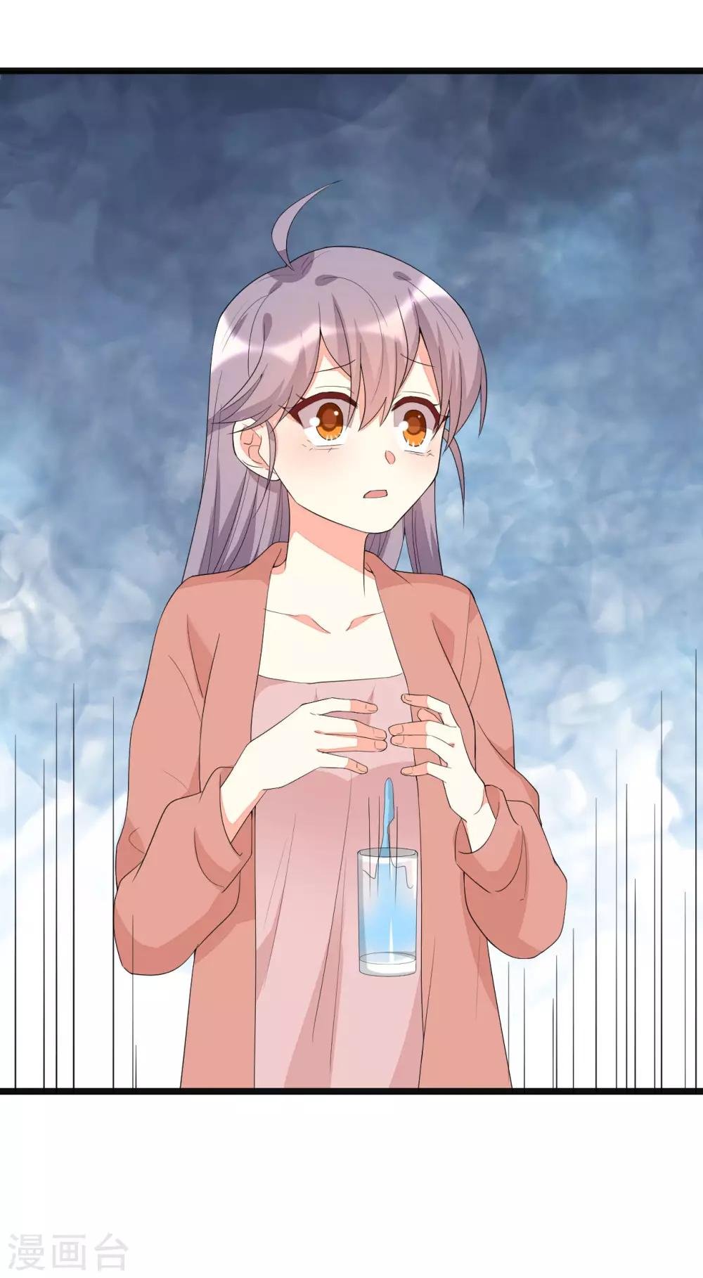 第141话