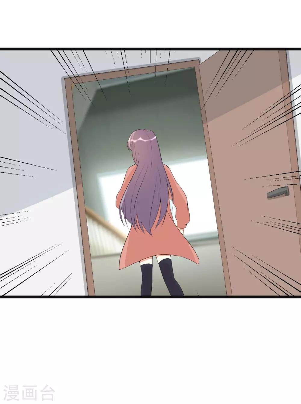 第141话