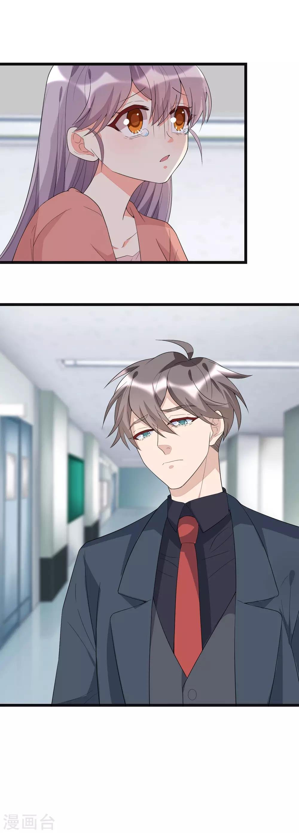第141话