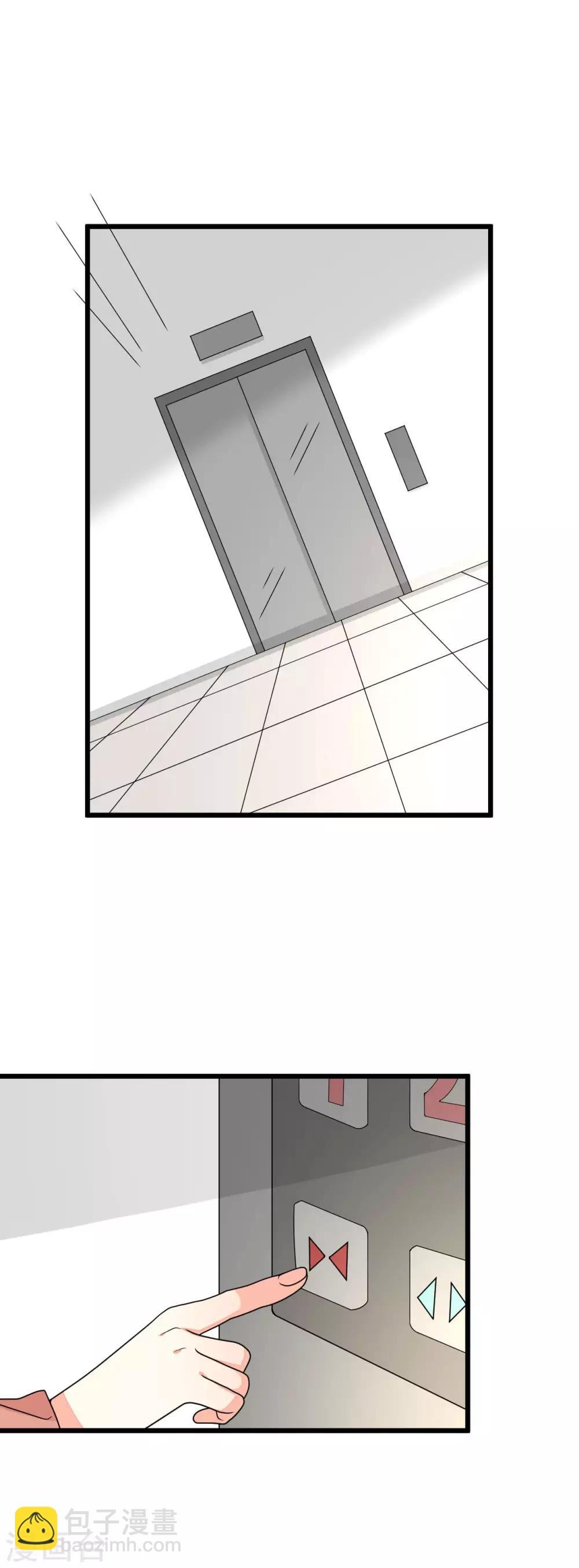 第141话