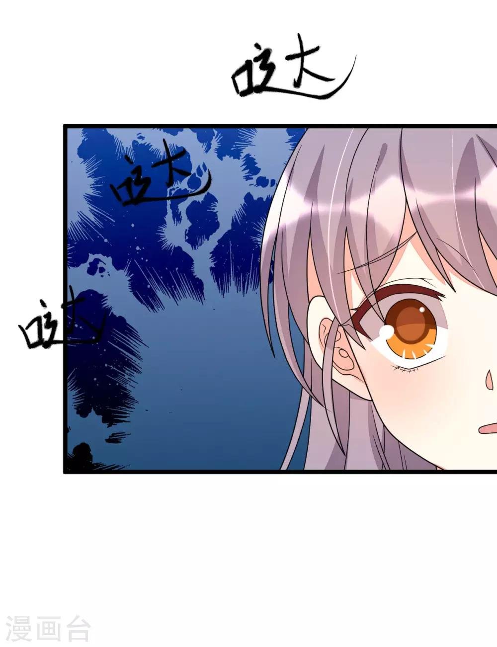 第141话
