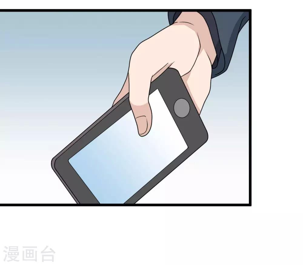 第141话