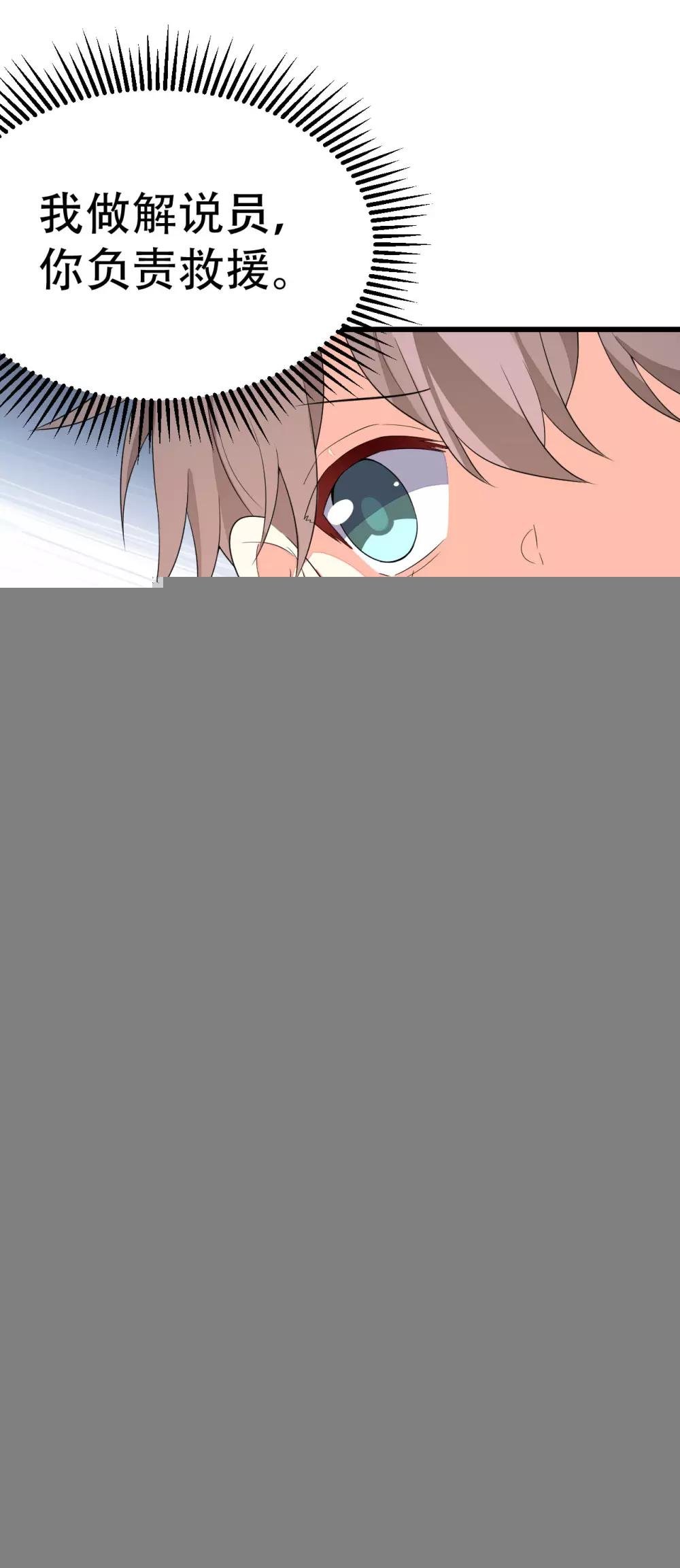 第142话