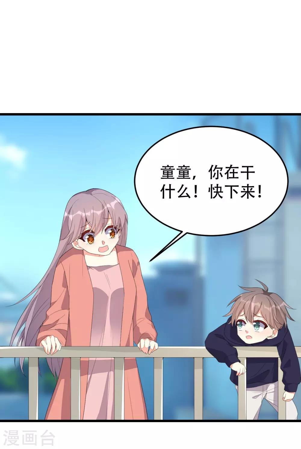 第142话