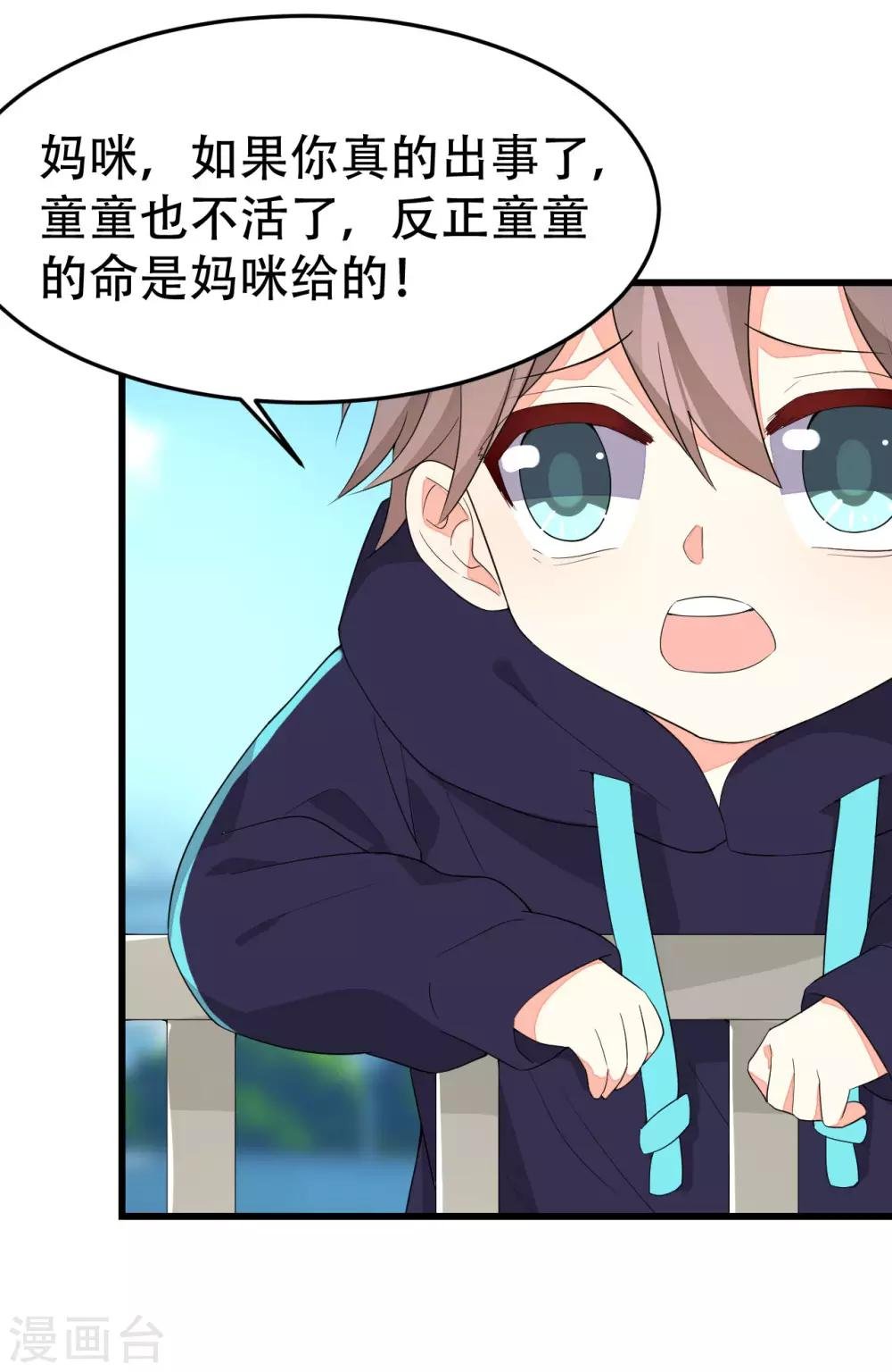 第142话
