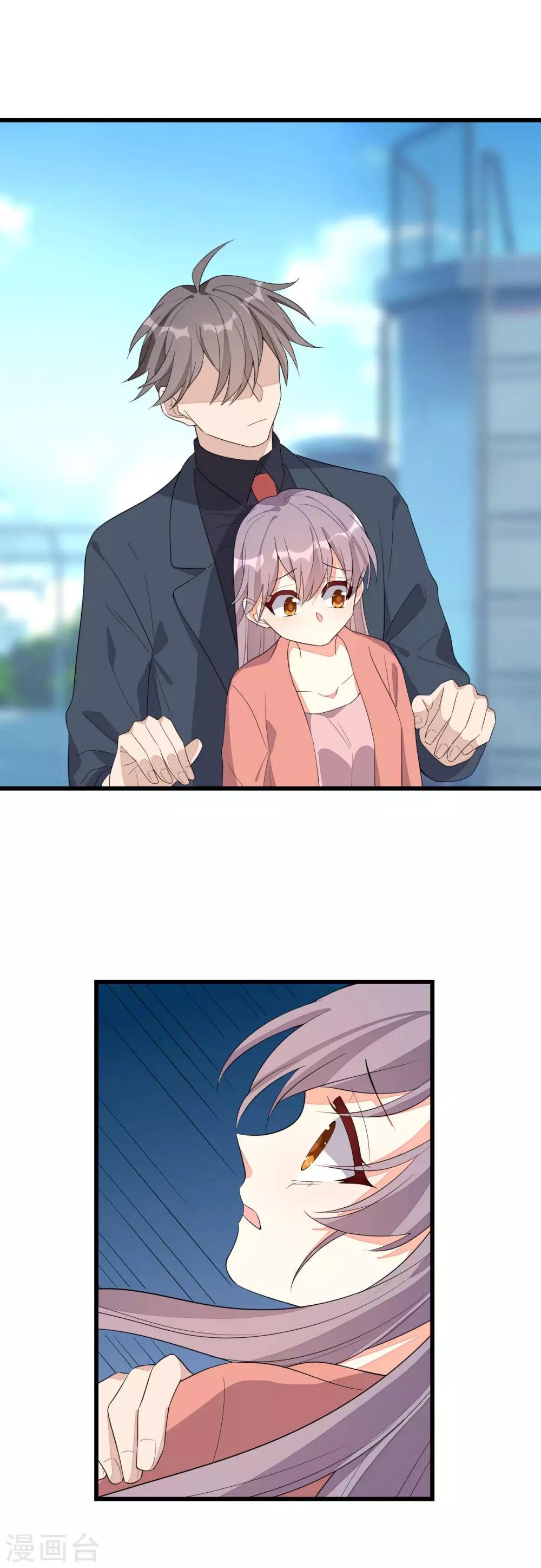 第142话