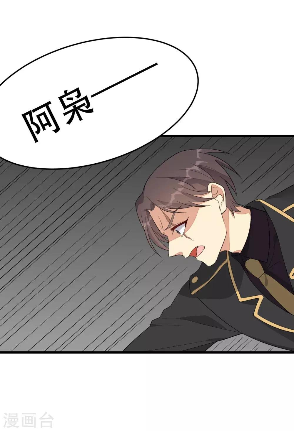 第142话