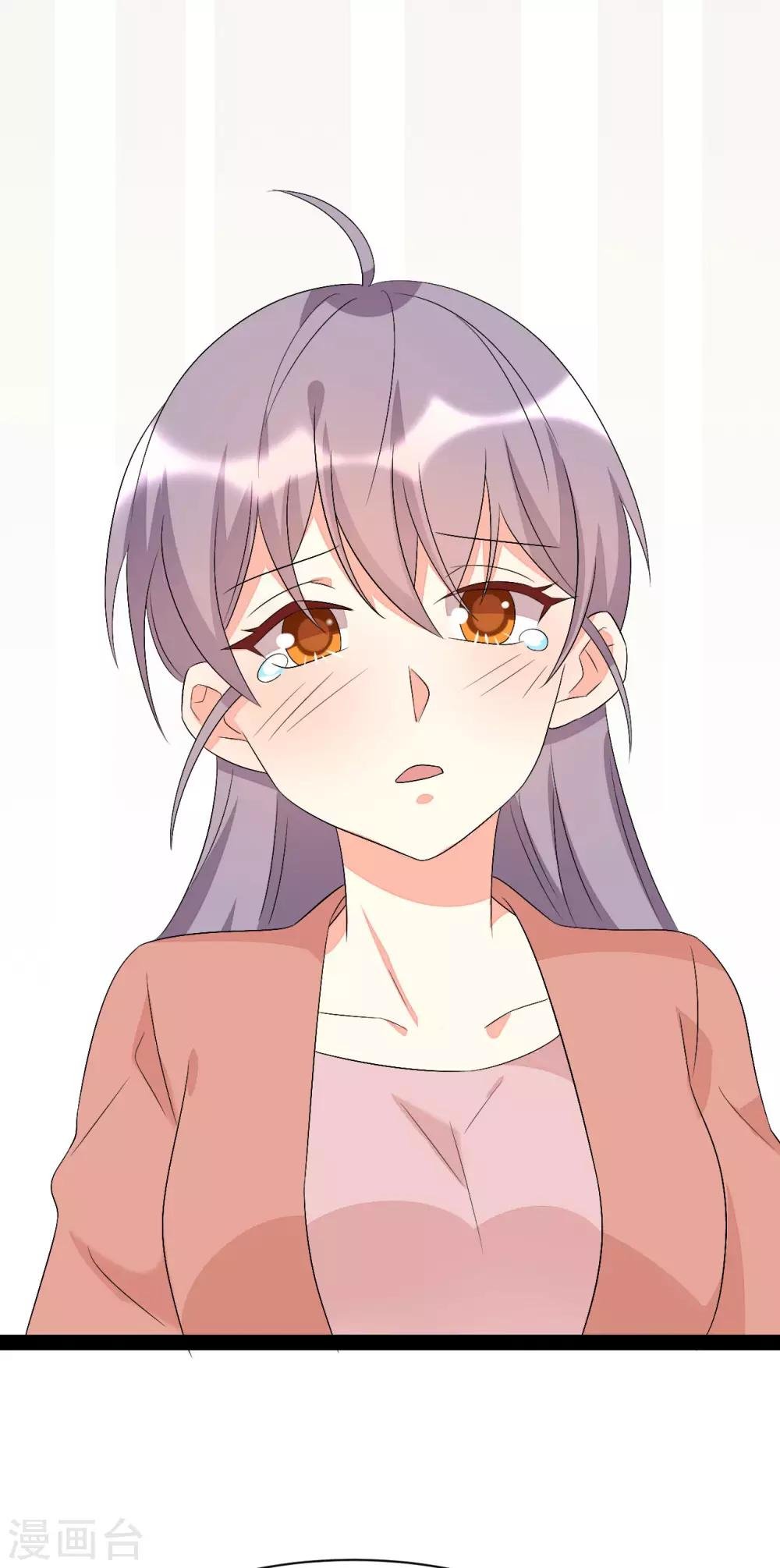 第143话