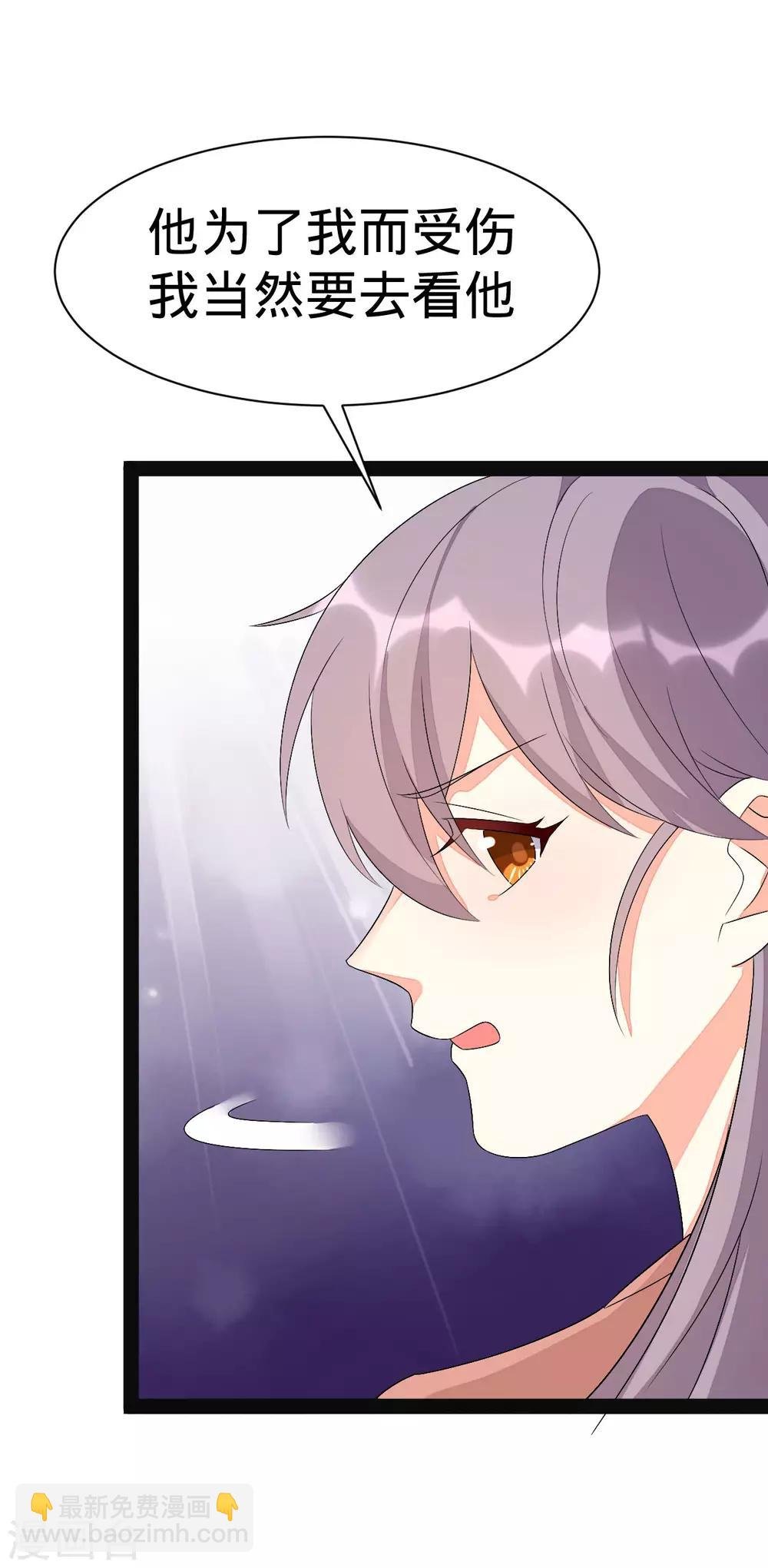 第144话