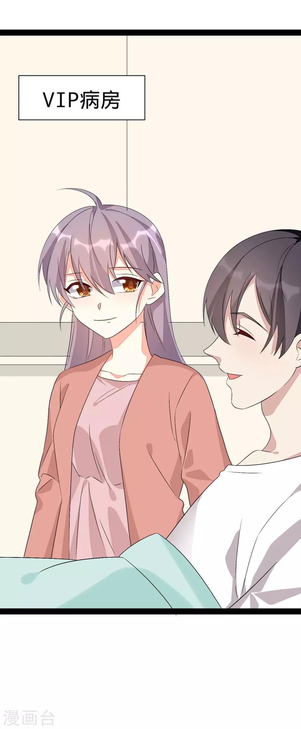 第144话
